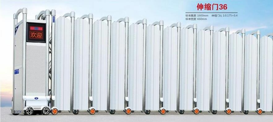 伸缩门