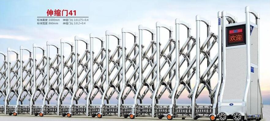 伸缩门